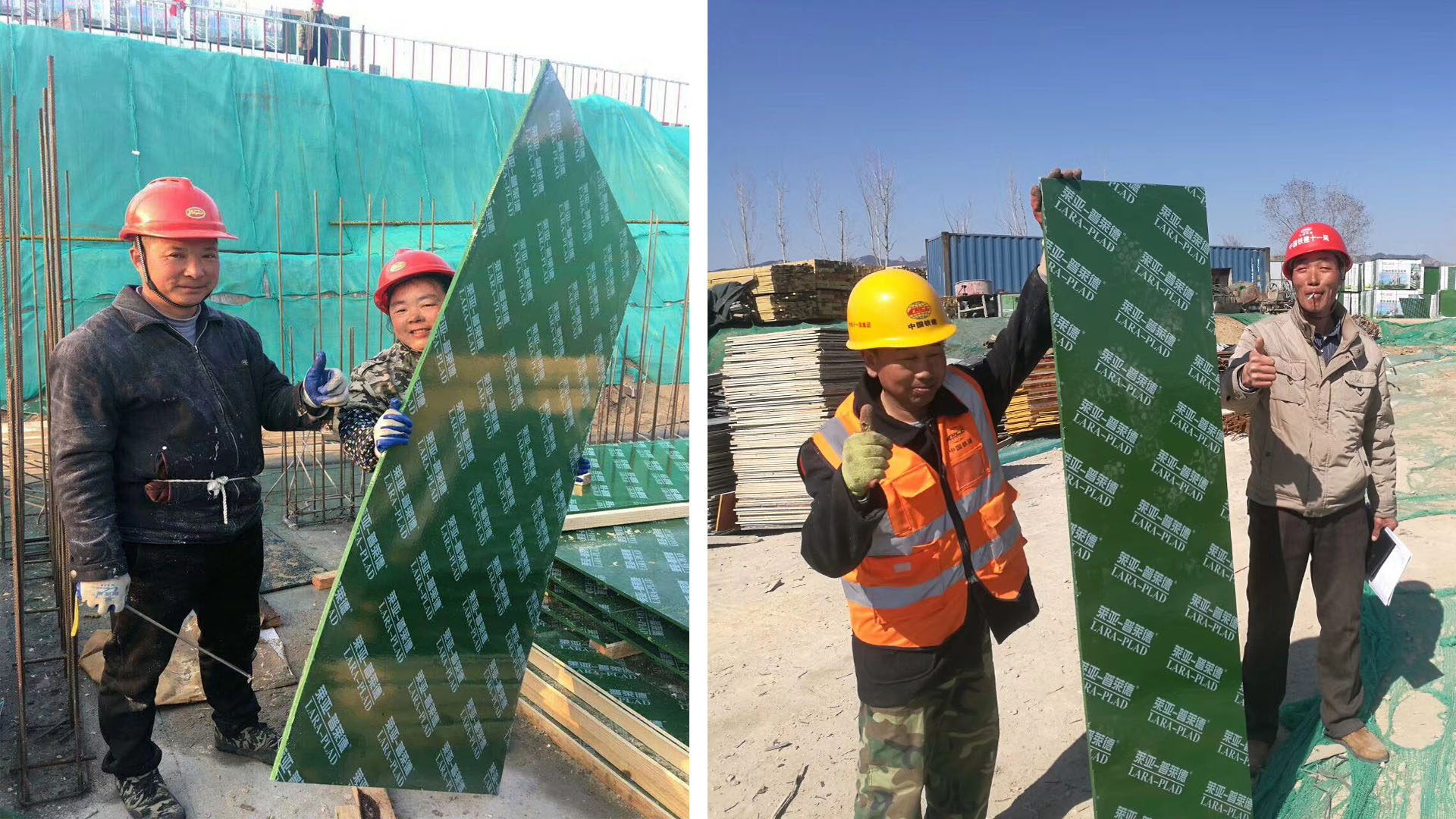 鋼化膜-覆塑建筑模板支撐體系方案